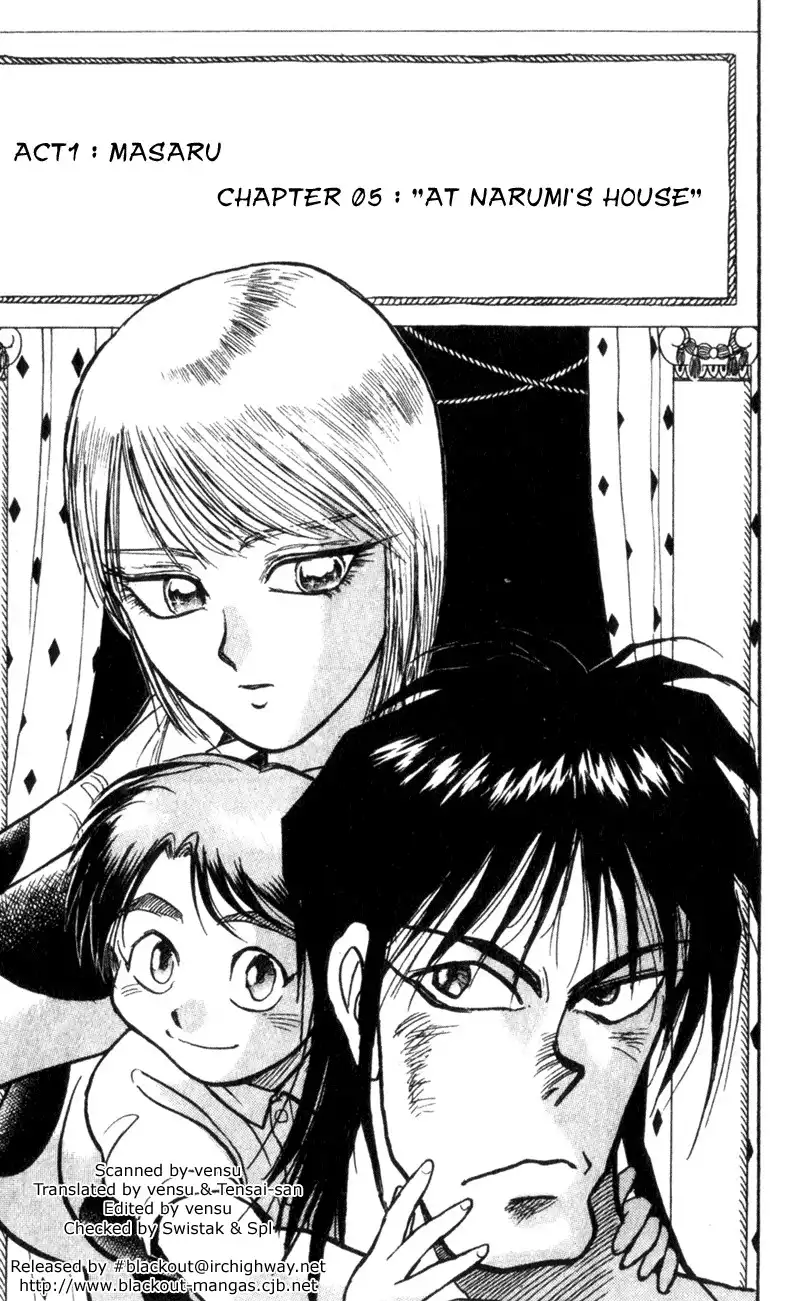 Karakuri Circus Chapter 5 1